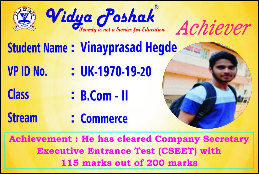 Vinayprasad Hegde (1)